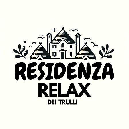 B&B Residenza Relax Dei Trulli Alberobello Luaran gambar